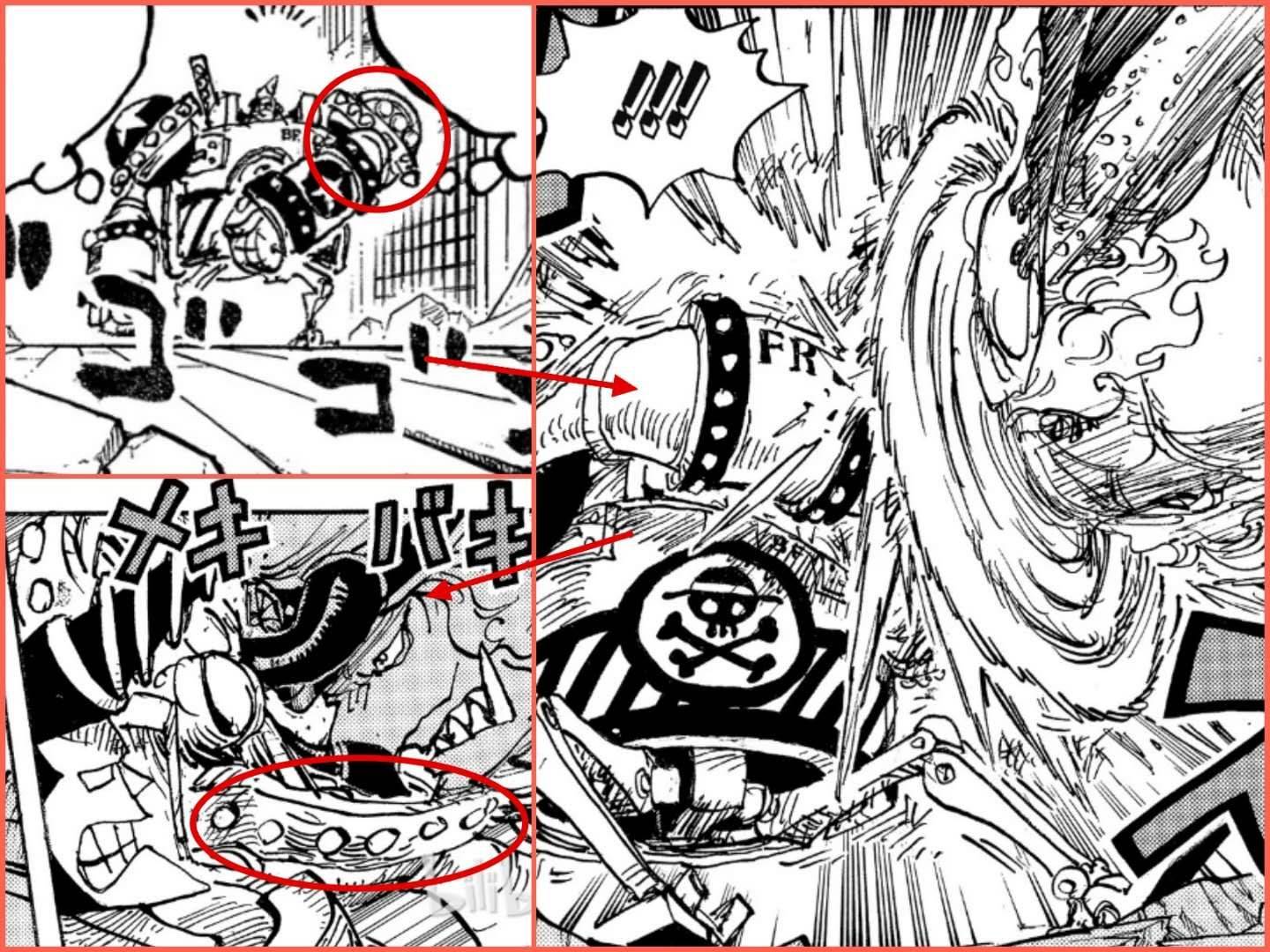 海贼王1030到1040话标题,海贼王1023话漫画解说