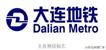 石家庄地铁4号线标志色,上海地铁18号线标志色