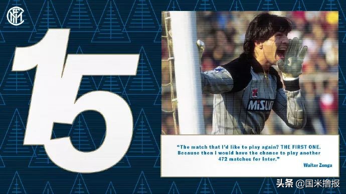 国米新闻日报最新信息,国米新闻