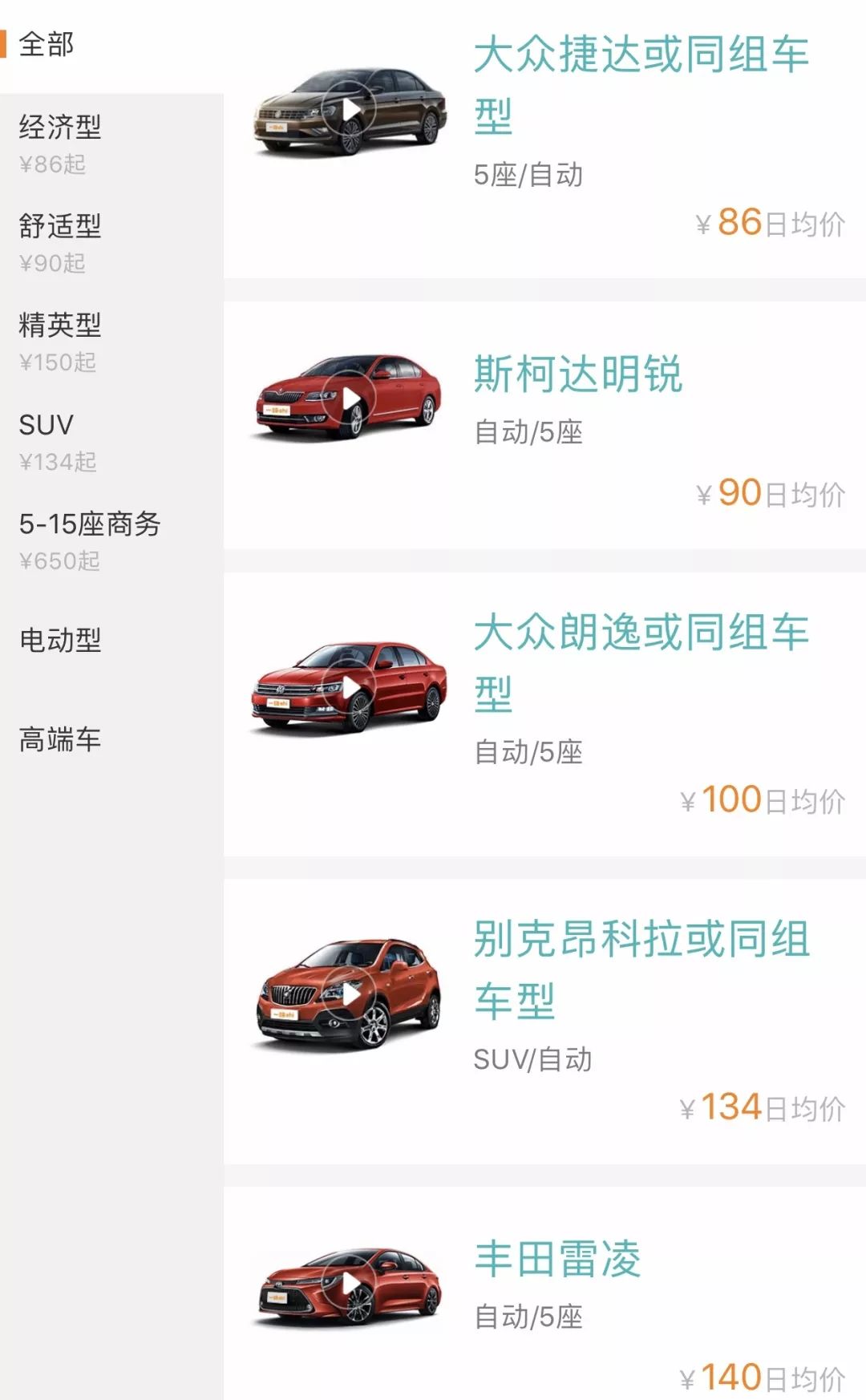 去过三亚再去哪玩,去三亚游玩3次总结攻略