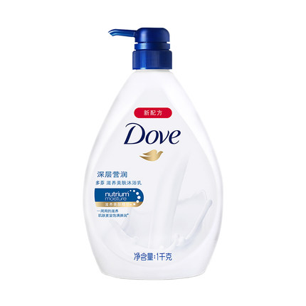 秋冬怎么选沐浴露,怎么挑沐浴露又香又好用