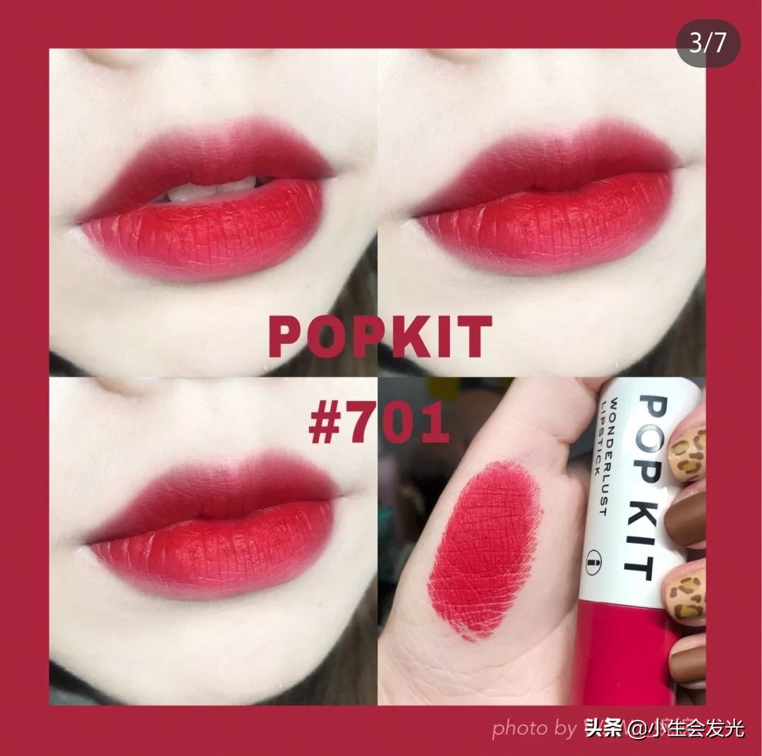 奶茶色口红推荐小众平价,不沾杯不掉色平价口红推荐