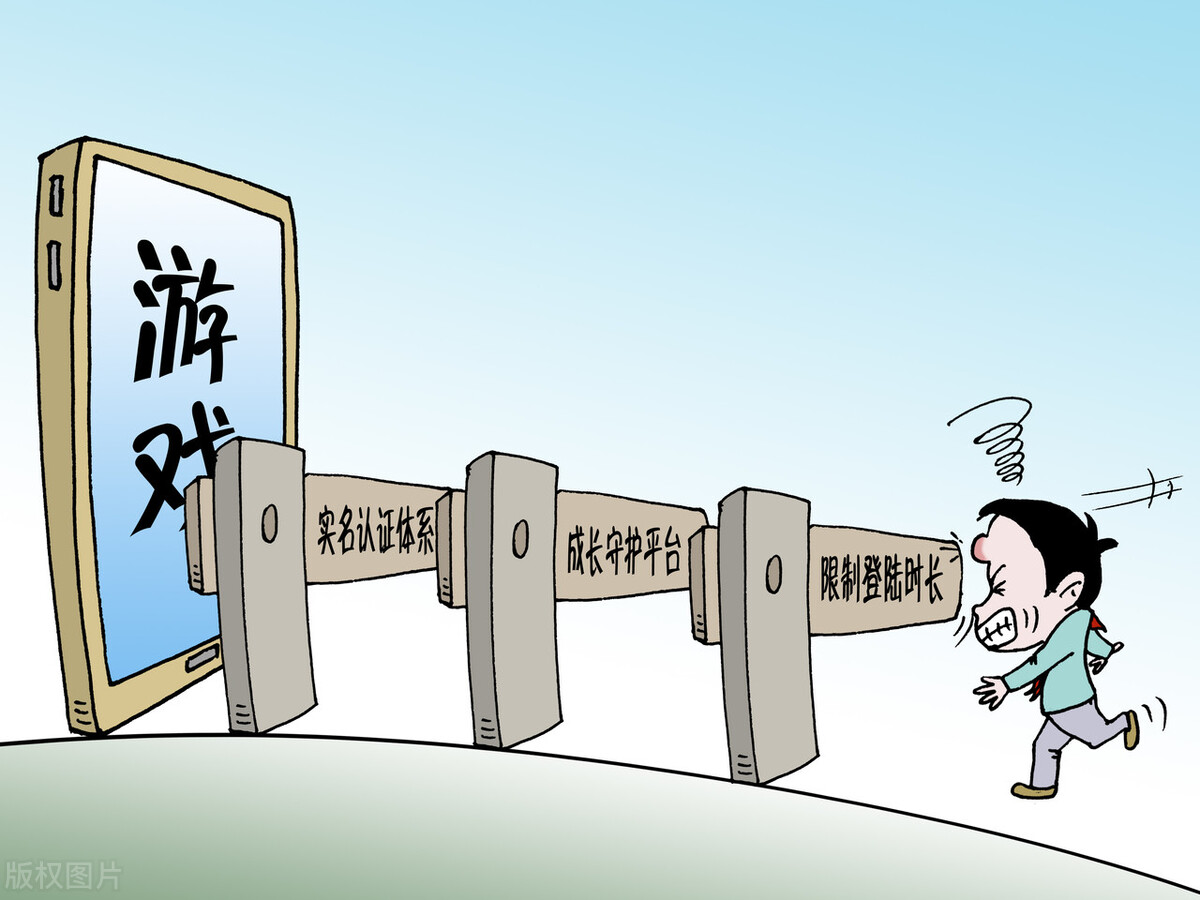 如何看待游戏毁了下一代,如何看待腾讯游戏残害青少年