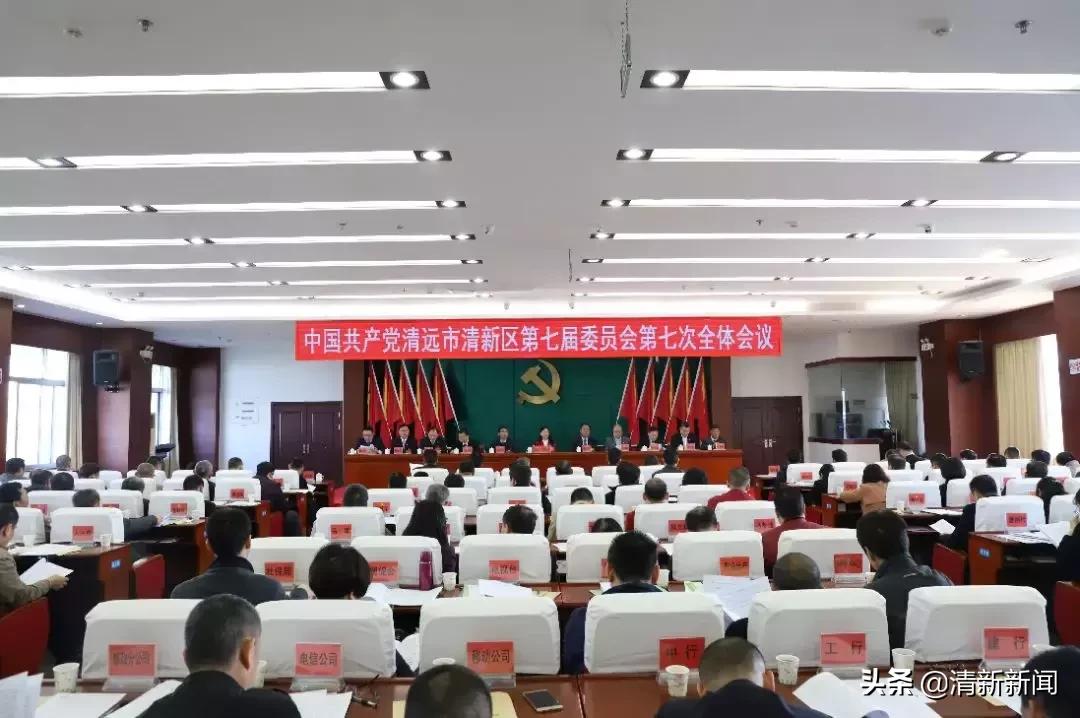 清远恒大足球小镇最新消息,广州恒大足球小镇