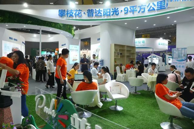 9月8日闭幕！该来了解一下你忽视的这些健康和养老问题