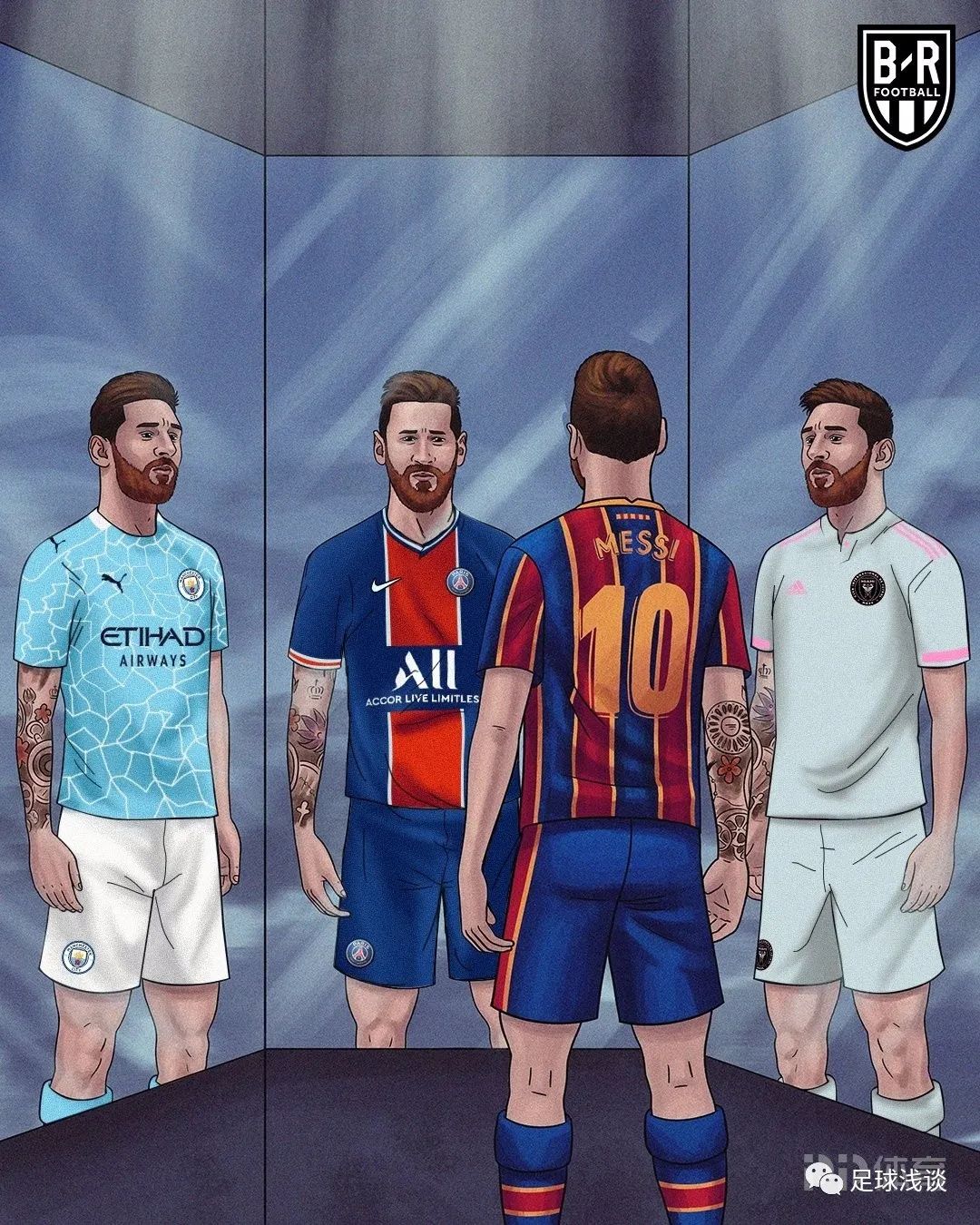 岁月更迭梅西依旧,梅西青涩岁月