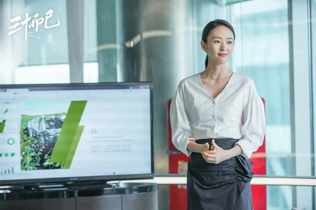 顾佳戴的什么表,顾佳戴的是什么手表