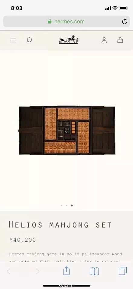 “姐妹在吗？约你打个麻将，爱马仕28万块一局的那种！”