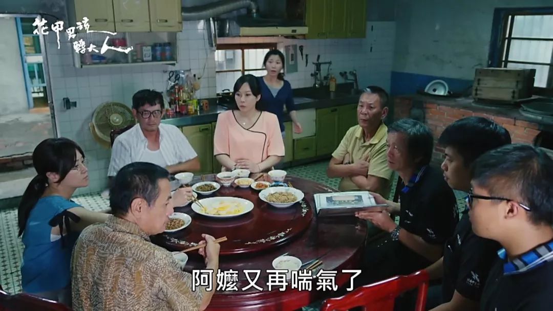 豆瓣9.2分的教训,豆瓣9.7可怕之处