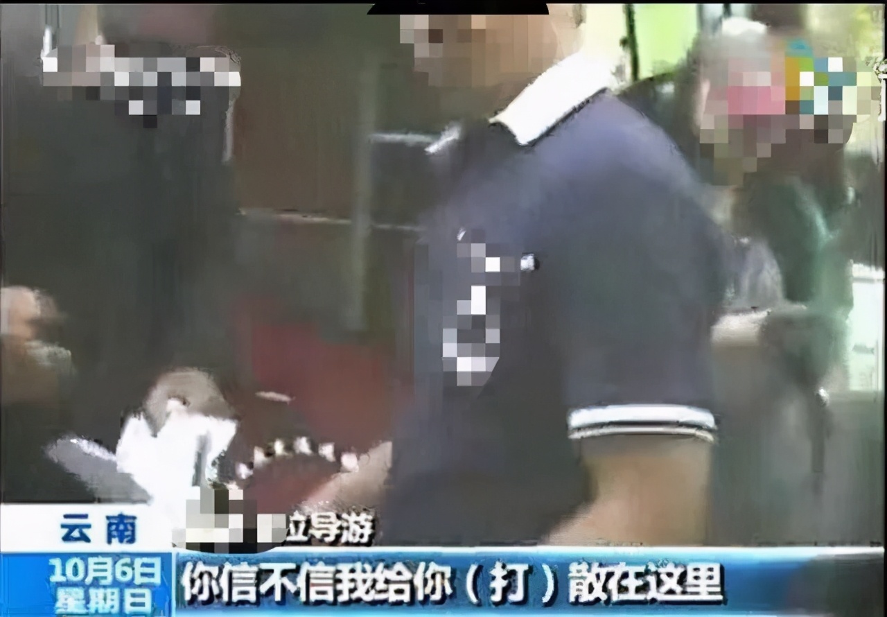 0元游云南套路,纯玩0购物0自费靠谱吗