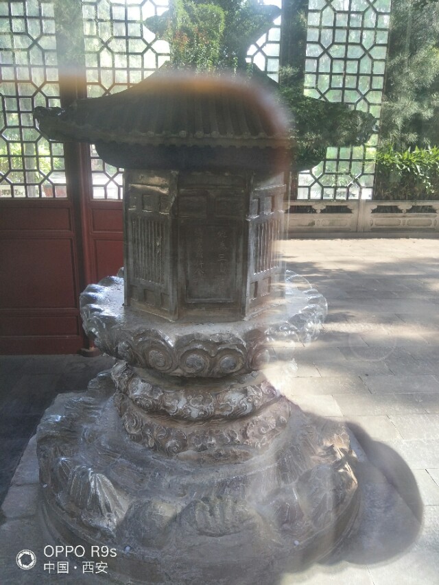 草堂寺舍利塔,户县草堂寺鸠摩罗什塔