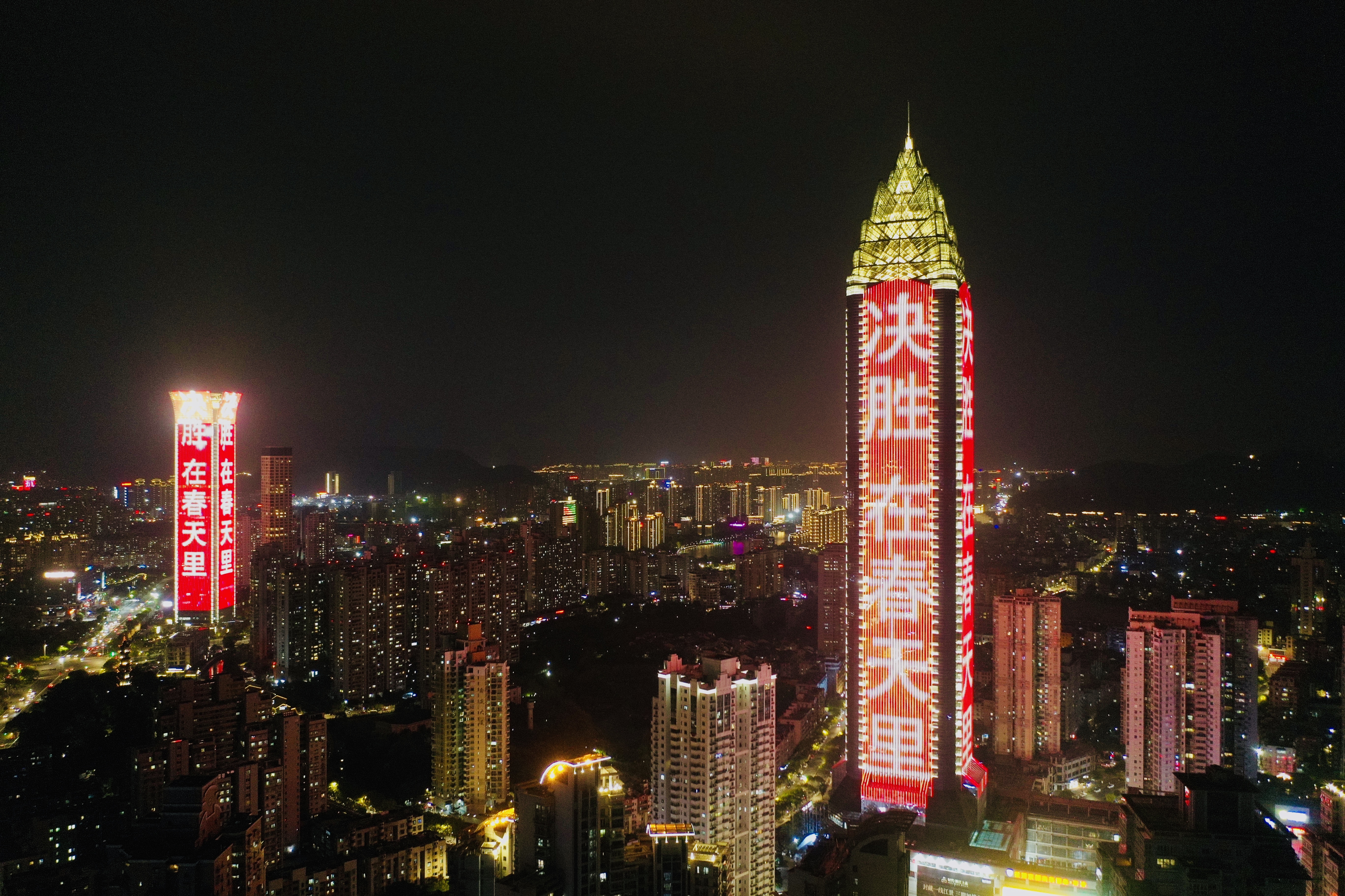 温州确诊新冠病例,温州疫情确诊清零