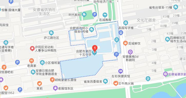 合肥教育资源排名,合肥十大教育机构排名表