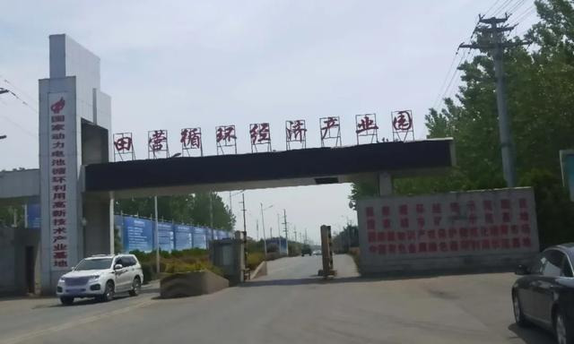 物流公司开展复工复产调研,物流企业复工复产情况报道