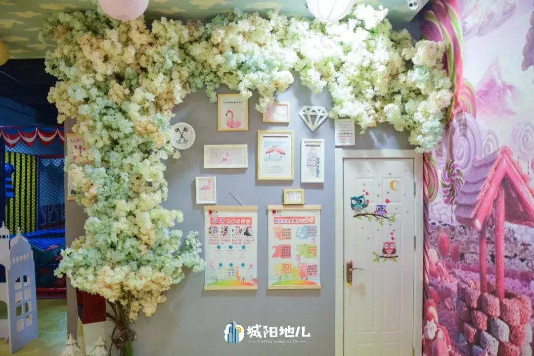 沉浸式体验遛娃好去处,遛娃好去处9.9团购