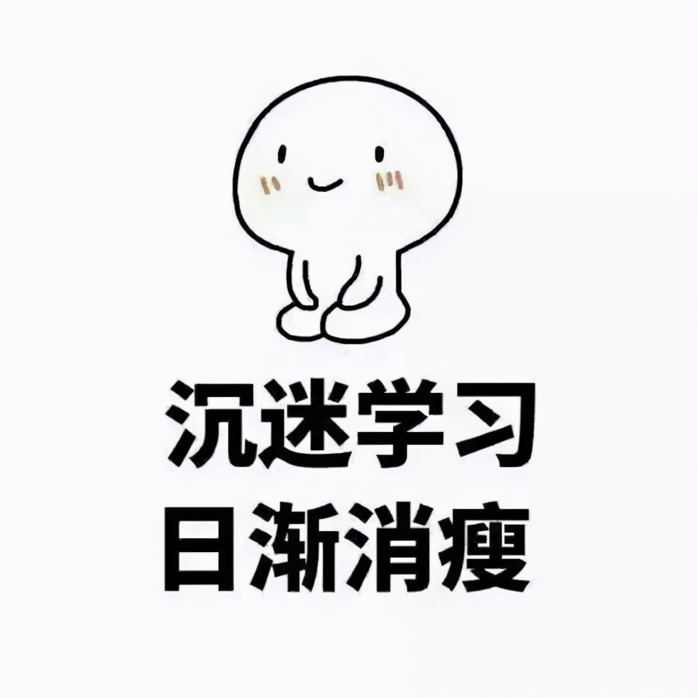 减肥很馋怎么克服,减肥期间抑制食欲的好方法