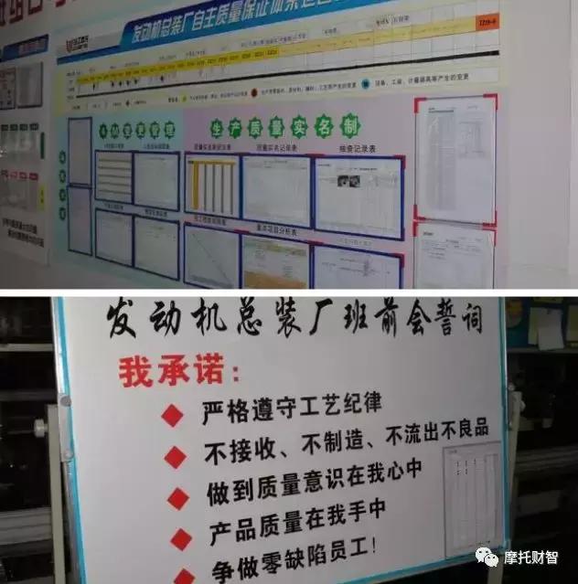 吉利和钱江,吉利拿什么注入钱江