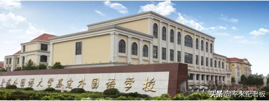 第五批集中入市的楼盘,在售楼盘划片学校