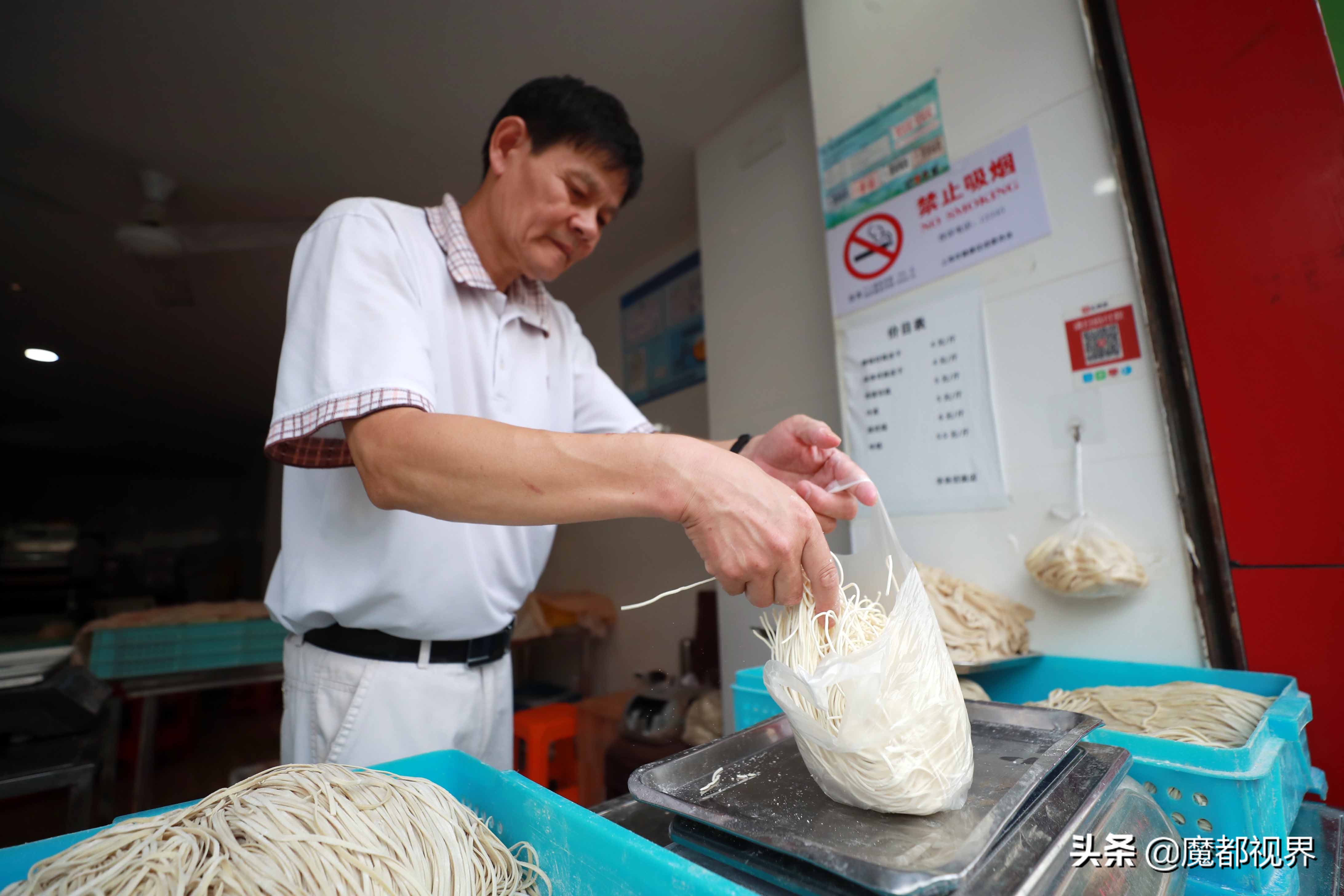 合肥路华良切面店现在搬到哪里,华良切面店老店新开味道怎样