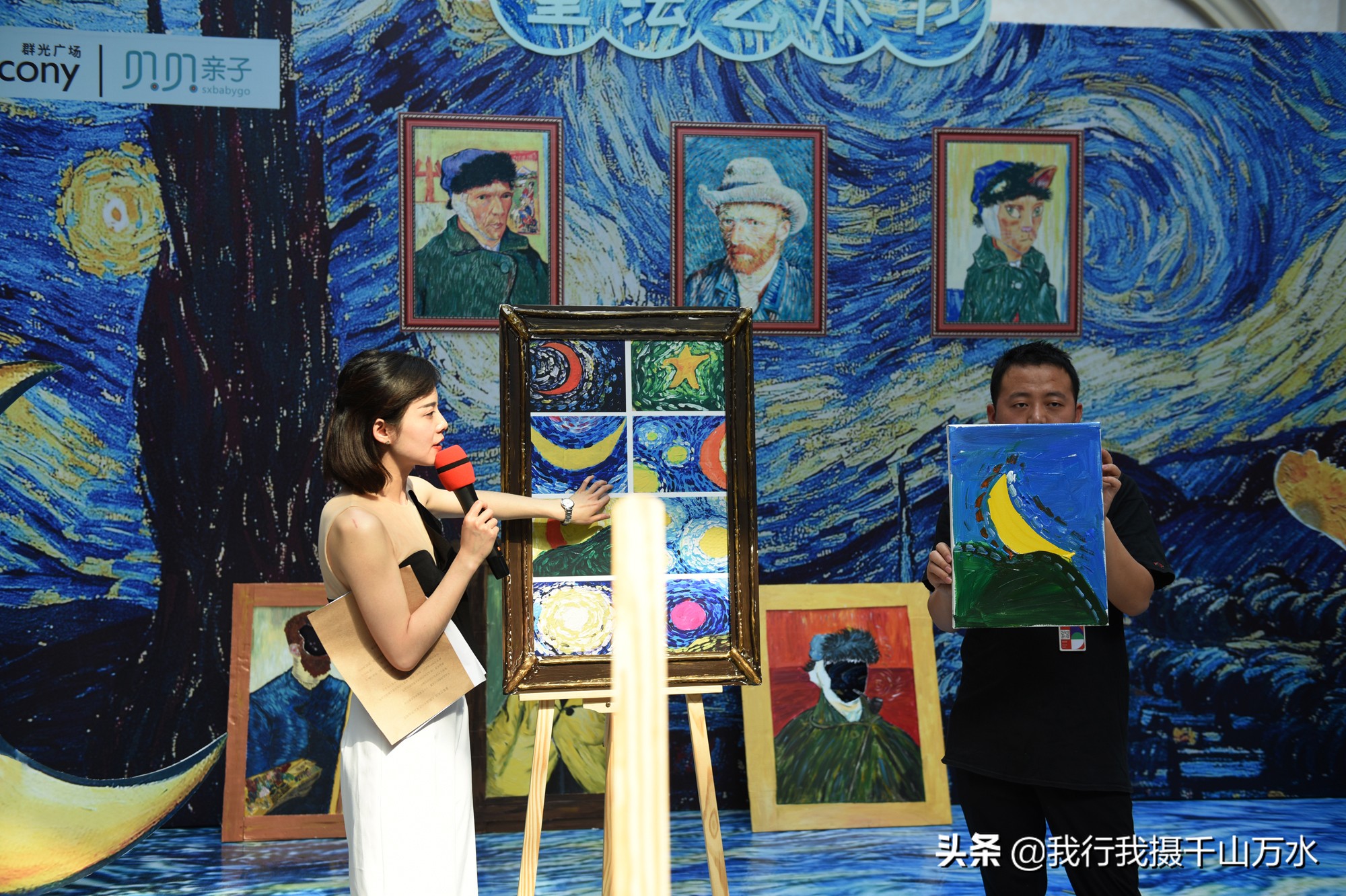 梵高星空油画绘画教程,梵高的星空绘画教程油画棒