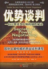 创易读书会视频,创易读书会