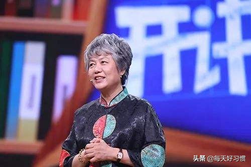 孩子被打要不要打回去李玫瑾,李玫瑾讲解被欺负该不该打回去