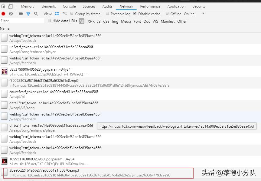 练习:通过nodejs实现网易云音乐批量*载下**或单曲*载下**