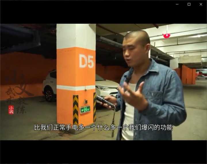 适合女孩的防身器,适合女孩随身携带的武器