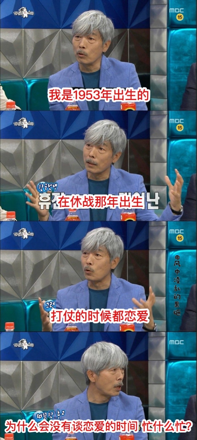 姜丹尼尔朴志效恋情视频,朴志效为什么会和姜丹尼尔在一起