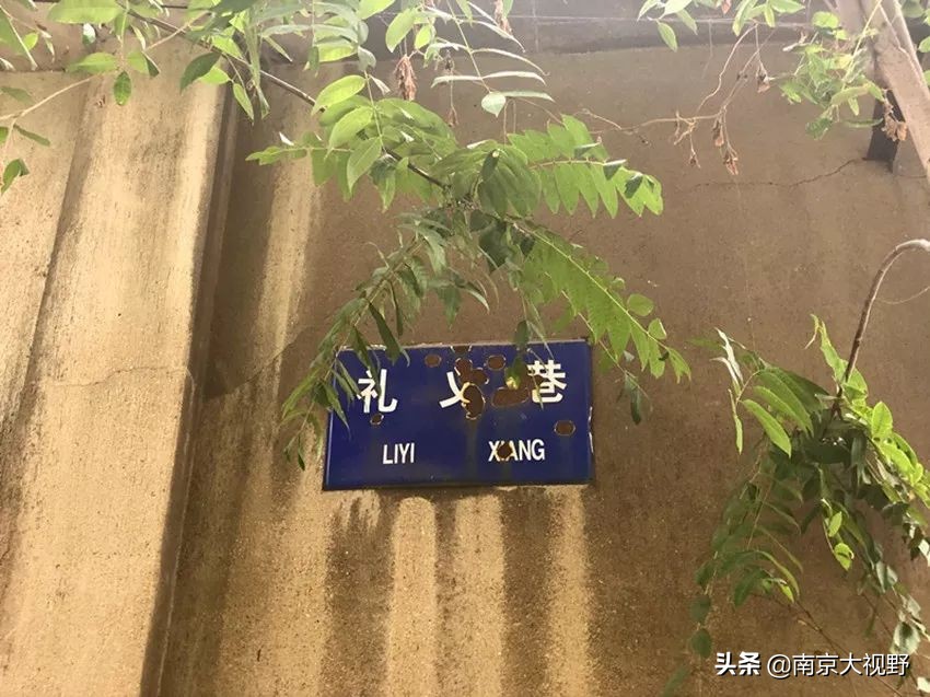 走街串巷探秘古街,浦口老街满满的回忆