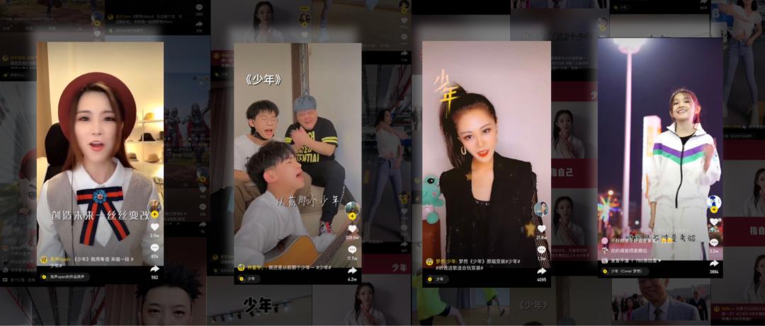 快手李白神曲,快手bgm神曲