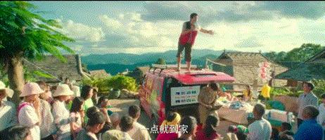 这是一篇独属于这个时代年轻人的小爽文