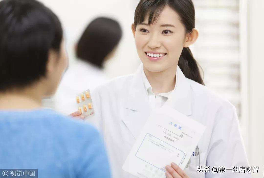 华润三九医药创新创业,华润三九澳诺钙