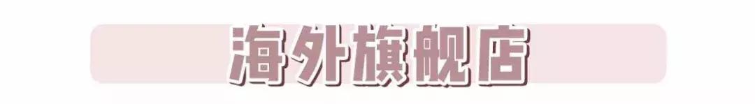 天猫买的是不是一定是真的,天猫真的都是正品吗安全吗