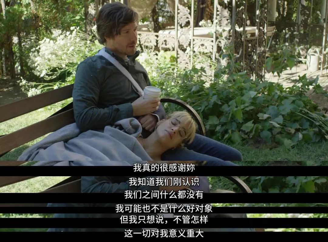 “我试图用困惑、危险、失败来打动你”|观剧:《ModernLove》