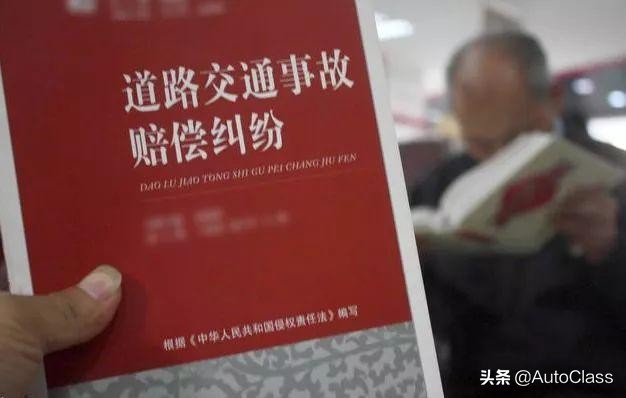 遇到车祸对方赔不起怎么办,车祸对方全责赔不起钱怎么办