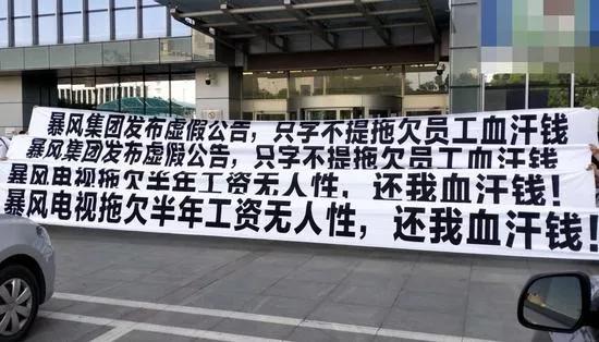 2019年a股下跌的原因总结,2019年a股收官