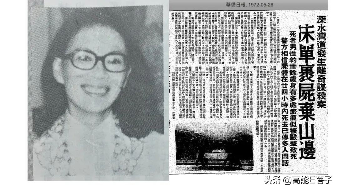 香港奇案片(上):狠人麦当雄和邵氏江湖