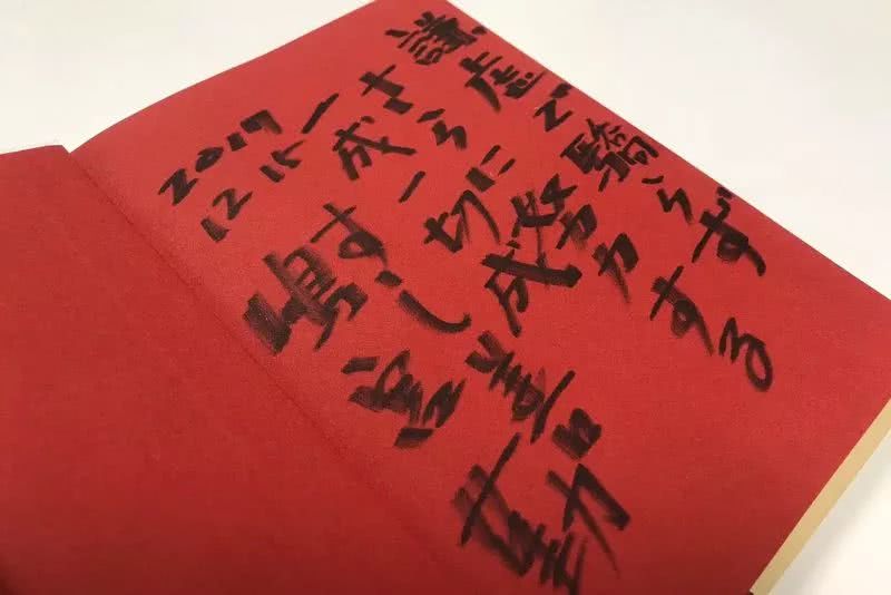 这顿灵魂日料背后的人和故事，连陈晓卿都为之动容