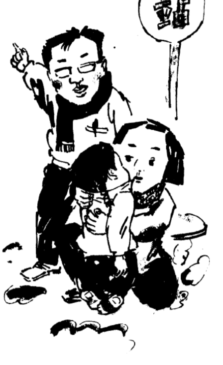 修鞋的女人阅读答案,修鞋偷拍