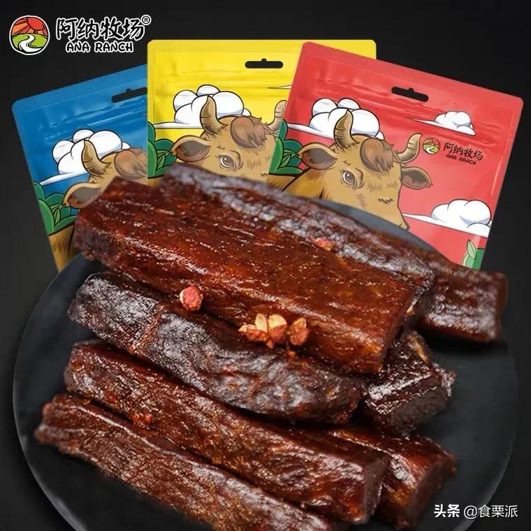 过年买什么？让我抄下购物车！本司小伙伴购物车大公开