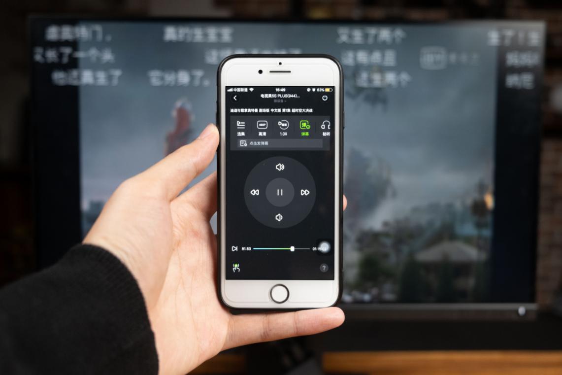 老电视变智能电视机,电视秒变电脑显示器