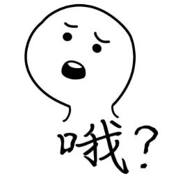 没想到！吃个饭，福建男子竟惨失“蛋蛋”