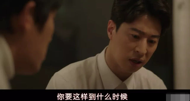 豆瓣8.5,她生不生孩子,关你屁事