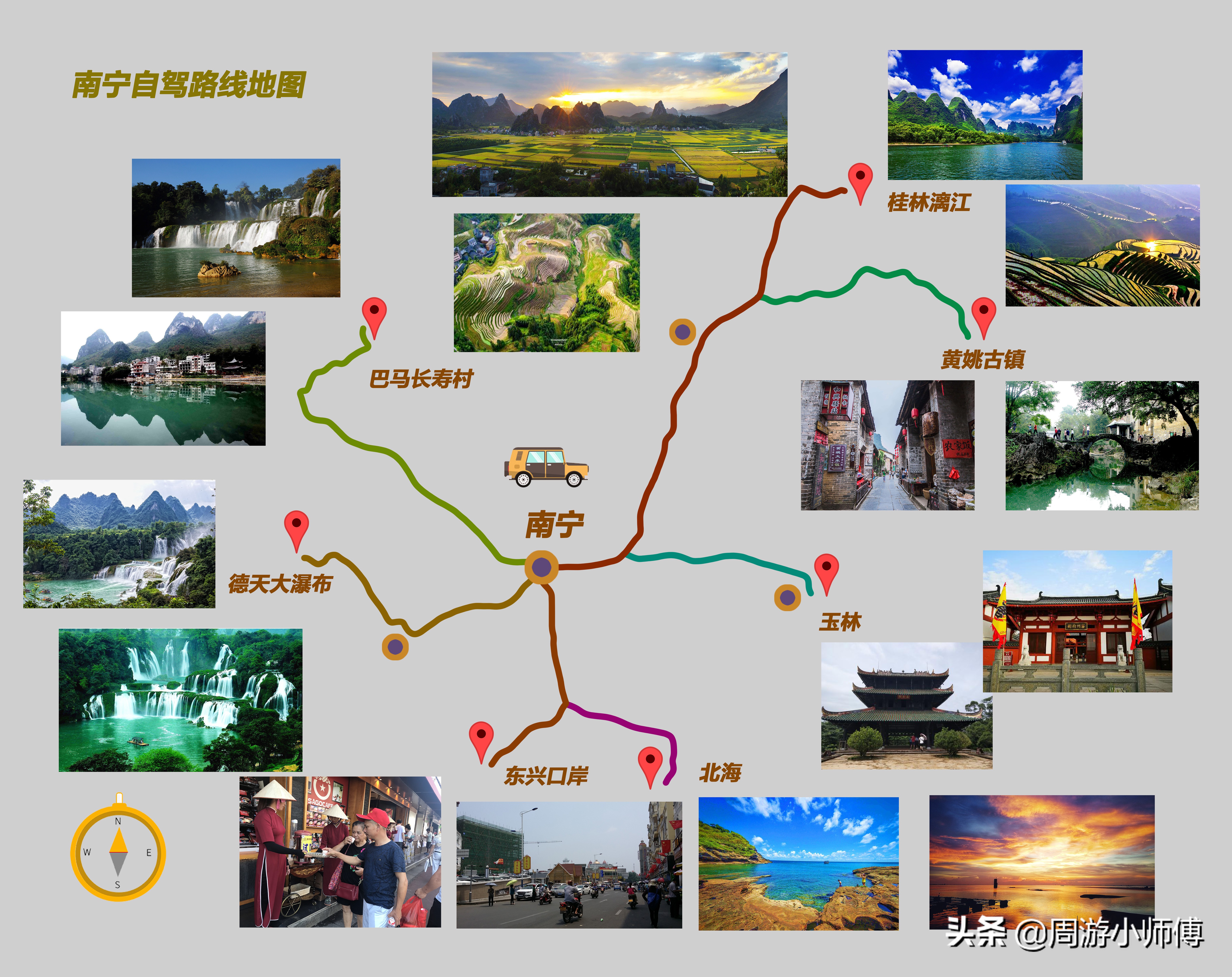 中国最受欢迎的十大自驾路线top1,中国最详细自驾路线攻略图