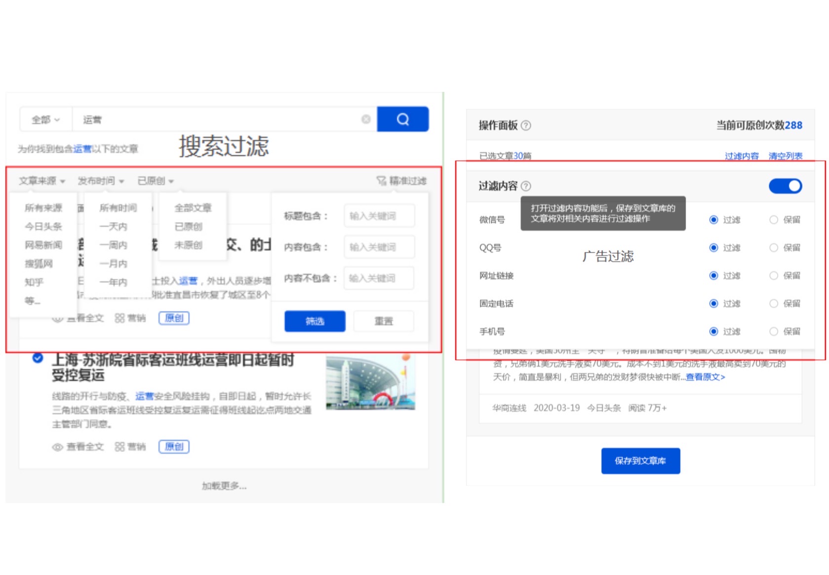 你知道seo快速收录的窍门吗,seo有什么增加收录速度的方法