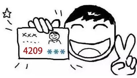 汉川人是正宗的人吗,正宗汉川话