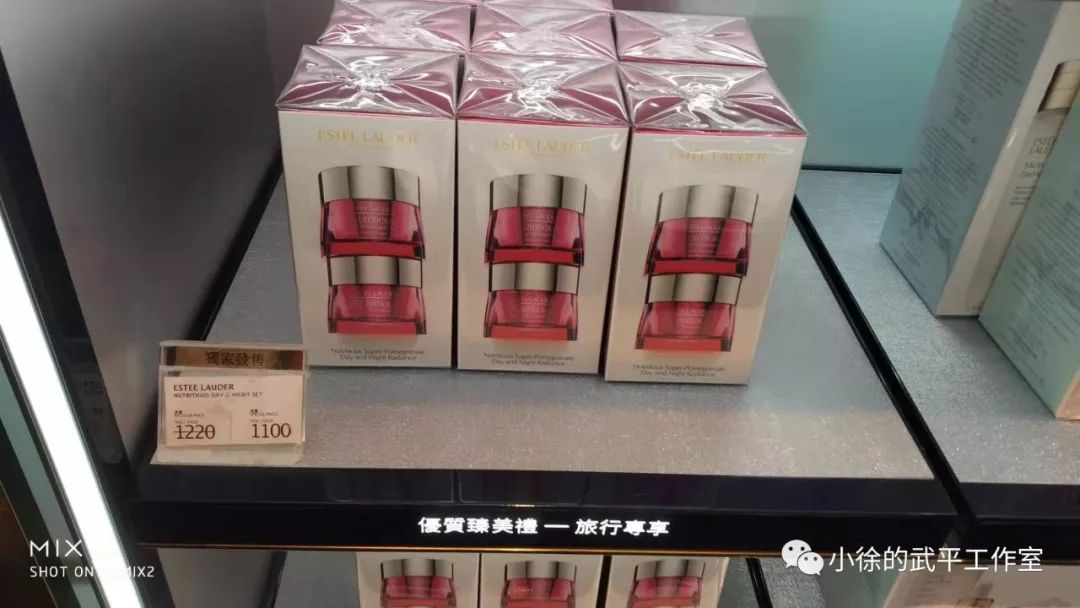 香港dfs免税店必买东西,香港dfs购物要什么条件