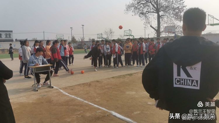 开封市祥符区西姜寨第一初级中学,开封县西姜寨第一中学