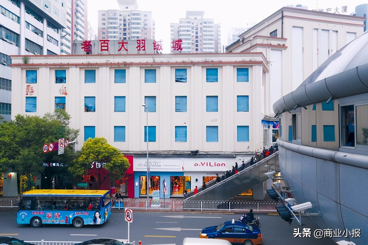 细数黔商地产大佬:一条中华路,聚20位亿万富豪(中)